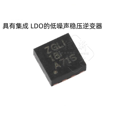 原装正品 贴片 LM27761DSGR WSON-8 低噪声稳压逆变器芯片