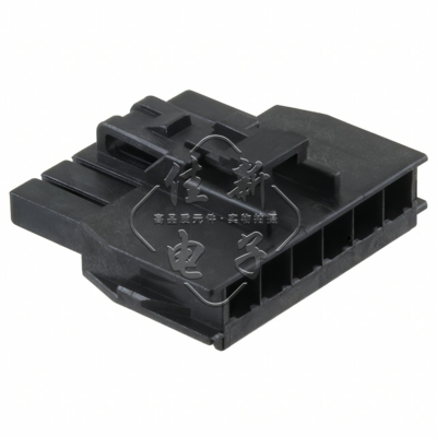 molex连接器 105307-1206 1053071206 胶壳6P 2.5MM 原装现货