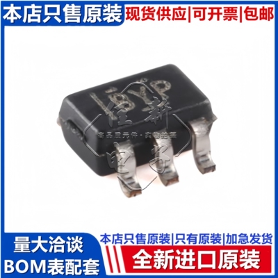 TI全新进口原装 TPD4E1B06DCKR SC70-6 4通道超低泄漏ESD保护器件