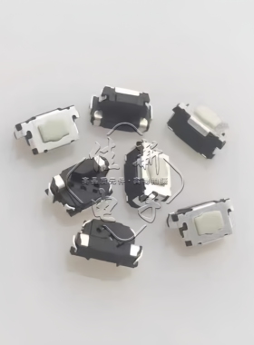 M对讲机GP328 GP338 PTX760 MTP3150 P8268 发射按键 新款PTT开关