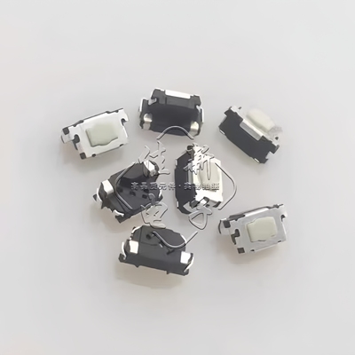 M对讲机GP328 GP338 PTX760 MTP3150 P8268 发射按键 新款PTT开关