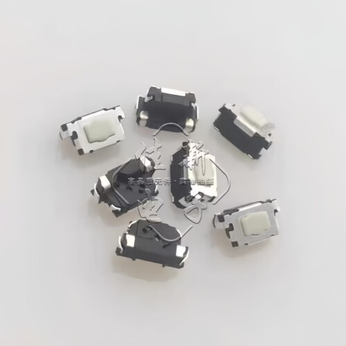 M对讲机GP328 GP338 MTP3150 发射按键 PTT开关 原装全新立体式