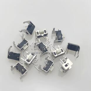 K对讲机TK3107 TK3207 TK378G 轻触开关 内PTT开关 发射按键 微动