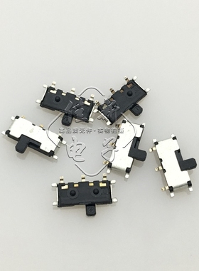 迷你滑动 7脚贴片拨动带固定柱黑色柄高1.5mm 2档拨动MP3 MP4通用
