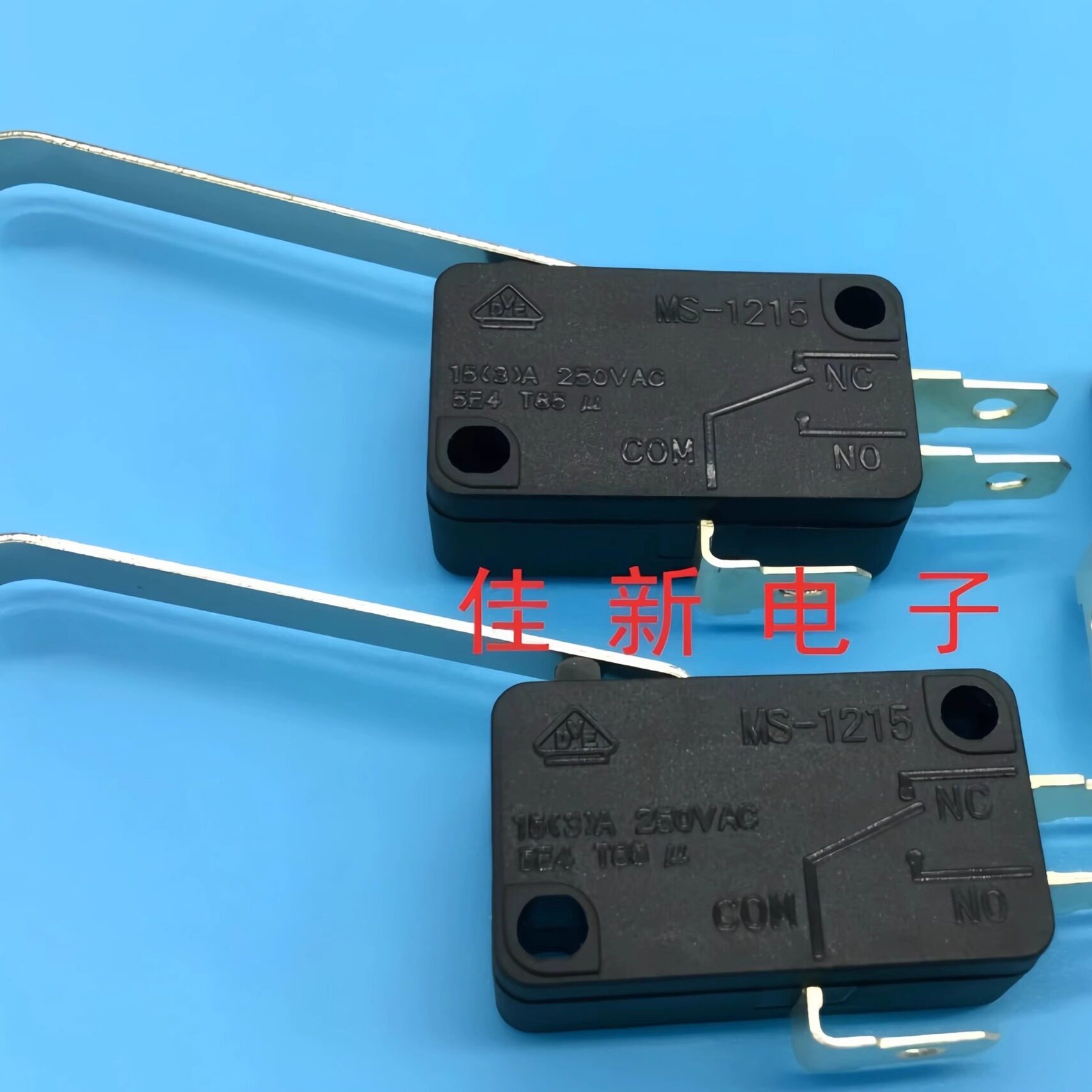 元扬EJ-818/8868奶盖机 萃茶机/沙冰机/雪克机用感应点动触点开关