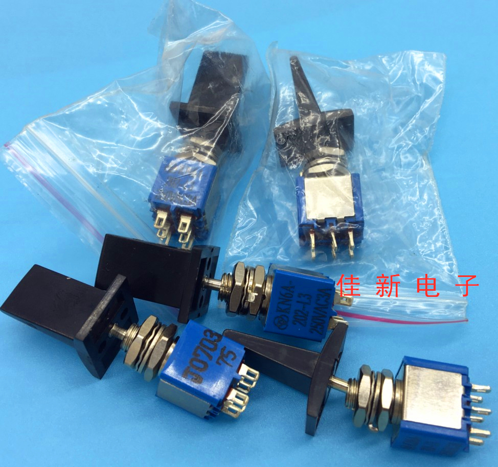 KN6A-202-L3 J070375摇臂纽子开关 开孔6脚2挡 J级品质 250VAC3A