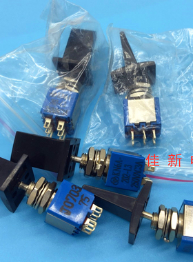 KN6A-202-L3 J070375摇臂纽子开关 开孔6脚2挡 J级品质 250VAC3A