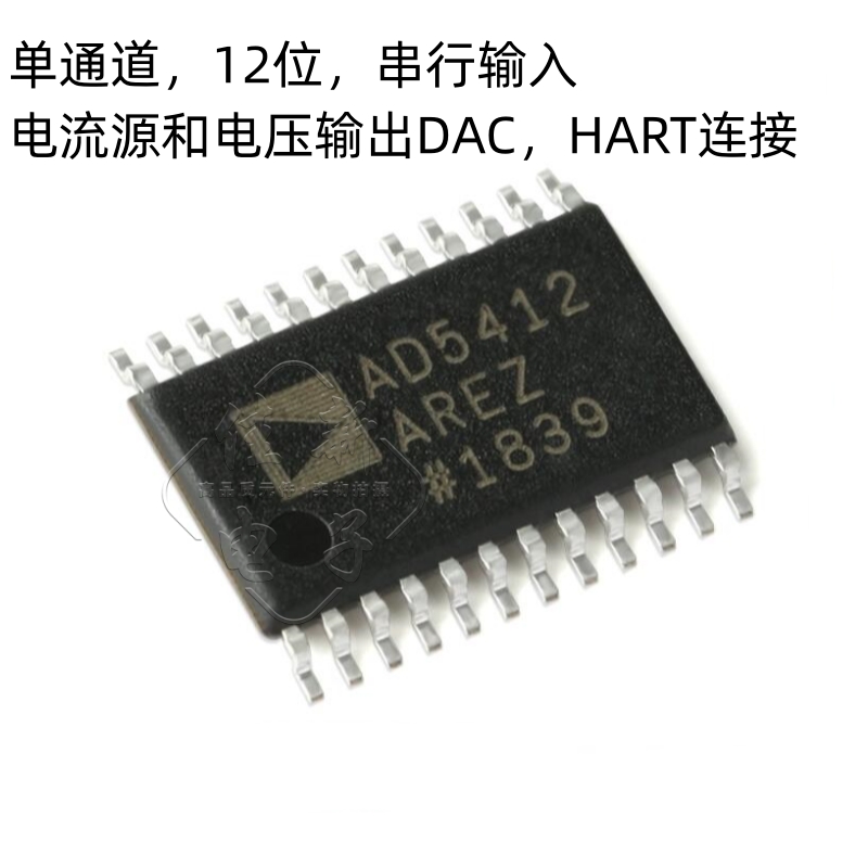 原装正品 AD5412AREZ-REEL7 TSSOP-24 12位数模转换器(DAC)芯片