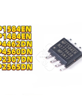 MP1584 1484 4462 4560 2307 2565 EN DN -LF-Z 原装电源芯片IC