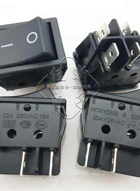 honyone 32*25mm隔板4脚2挡 22A 250V 大功率船型开关银触点 R210