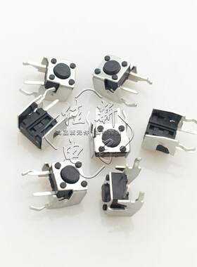 K69 全新 6x6x4.3 爱普生LQ-300K等 打印机 侧面 按键 支架 轻触