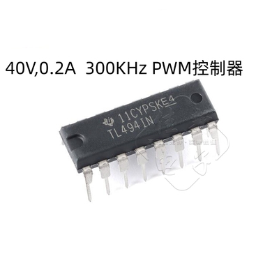 原装正品 直插 TL494IN PDIP-16 300KHz PWM控制器芯片