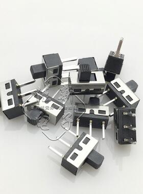 25个 拨动开关 SS12D10G4.5脚距4.7MM 1P2T黑2档3直脚柄G高4.5MM