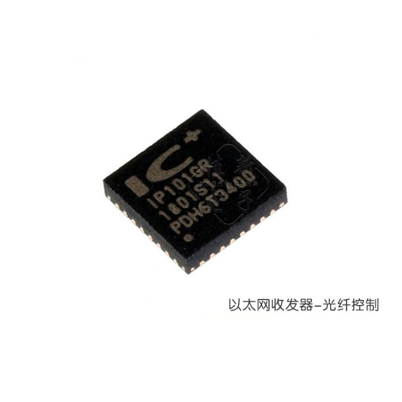 IP101GRR IP101GR 贴片QFN-32 100Mb 以太网收发芯片/光纤控制器