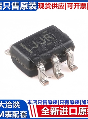 TI全新进口原装 TS5A3159ADCKR SC70-6 单通道通用模拟开关芯片