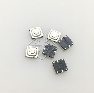 原装飞利浦电动牙刷开关HX6730 6系9系电路板主板按钮开关 配件