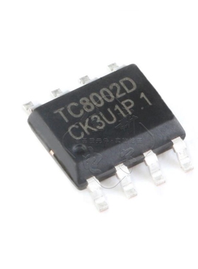原装正品 贴片 TC8002D SOP-8 3W通用音频功放IC芯片 兼容LM4871