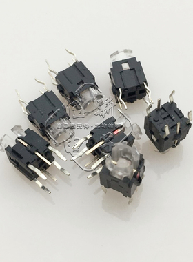 6*6带灯LED轻触TSL06131(6*6*9) 带灯4脚插式 轻触开关 红灯按键