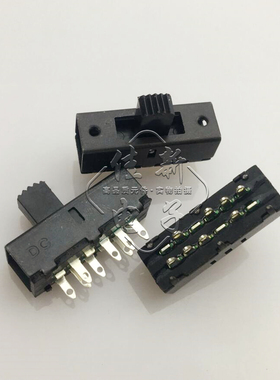 SS-23F02G7（2P3T）8脚3档立式拨动开关双排滑动开关黑壳错位推动