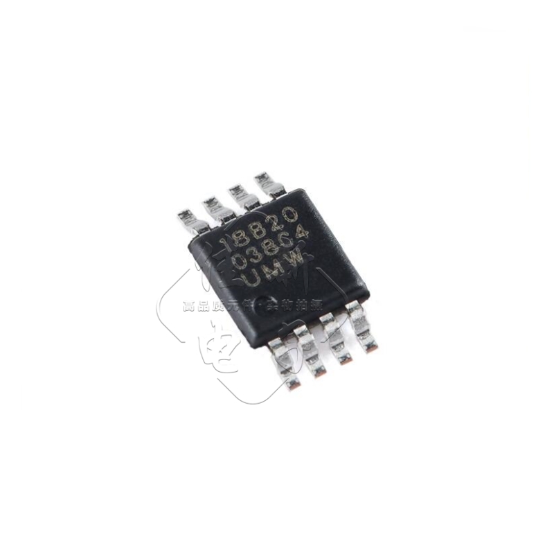 全新原装UMW DS18B20U MSOP-8 单总线温度传感器芯片