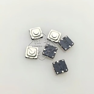 原装飞利浦电动牙刷开关HX6730 6系9系电路板主板按钮开关 配件