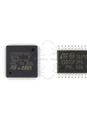 STM8S207K6T6C M8T3B M8T6B MBT6B R6T6 R8T6 R8T6C RBT3 RBT6C