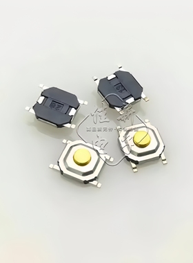 现货原装海尔LE32B310G按键TV3024-ZC10-01(C) 303CMC30243开关