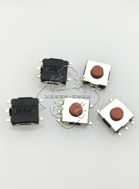 联想机箱开关按键lx1071 lx4613 54y9916 43n9075lx319ct 0a93496