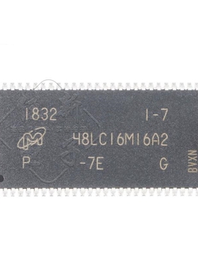 原装MT48LC16M16A2P-7E:G TSOPII-54 256Mb SDRAM内存存储器芯片