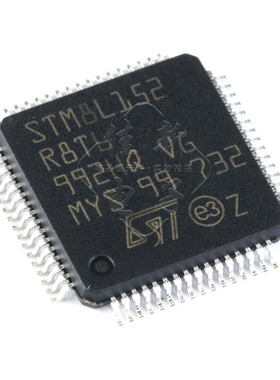 原装正品 STM8L152R8T6 LQFP-64 16MHz/64KB闪存/8位微控制器-MCU