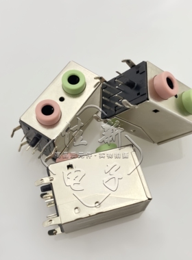 PJ-306E音频插座3.5mm耳机插座母座双层上绿下红音频台式电脑插座