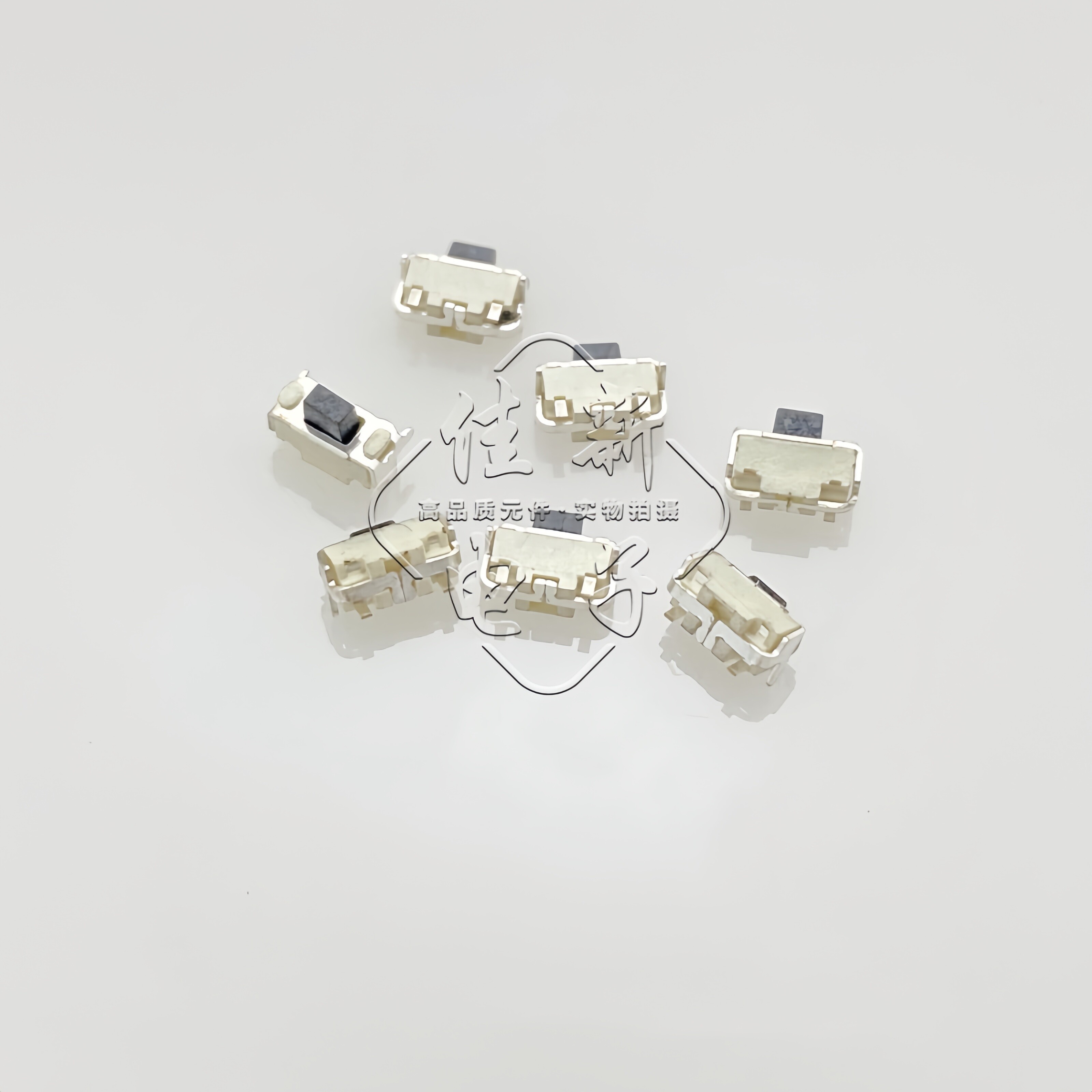 2*3 支架 贴片 轻触开关2*3*2.95MM 侧按带支架 平板电脑按键开关