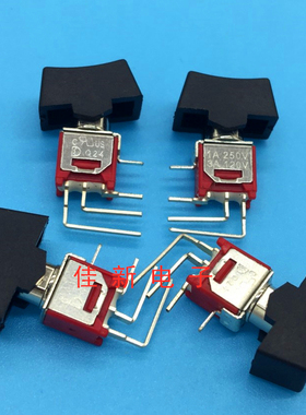 台湾SH翘板开关德利威船型2档3脚SRLS103A4DS81侧弯脚纽子按键Q24