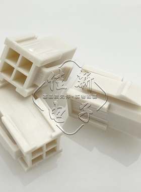0039012046连接器Molex塑壳 4P