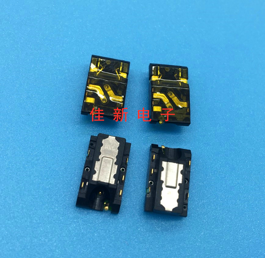 适用小米5X4C max2红米note7 6PRO 5A 红米S2 4X耳机插孔音频接口