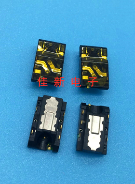 PH52-3B25F43M HRD5脚耳机接口沉版插座8134-00-1043 W117020236