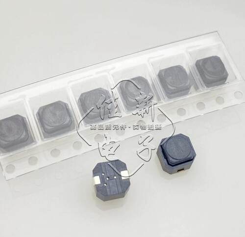 博世GO2/O3电动螺丝刀启动按键