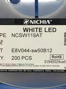 NCSW119AT 大功率LED3535白色白光 高亮度 全新原装进口现货