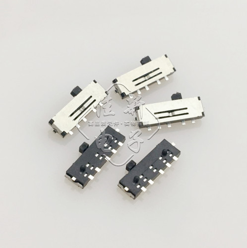 MSK-12B07 7脚卧式侧拨小拨动开关复位迷你滑动开关贴片微型开关