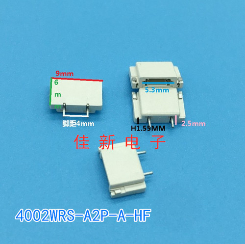 4002WRS-A2P-A-HF 超薄连接器插头2P 脚距4mm 接插件插板耐高温