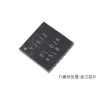 TXS02612RTWR 贴片WQFN-24 丝印YJ612 SDIO端口扩展器/电平转换器