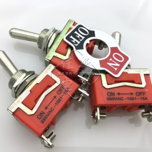 原装电剪刀配件开关直刀裁剪刀开关裁布机切布机开关钮子按钮