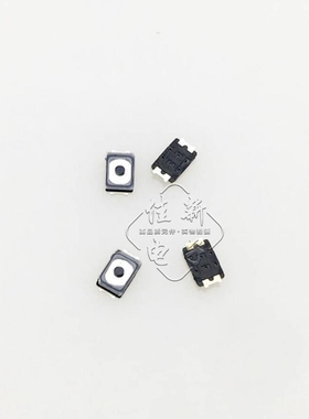 手机按键 开关键 音量键 开机弹片 适用 步步高vivo V3max V3maxA