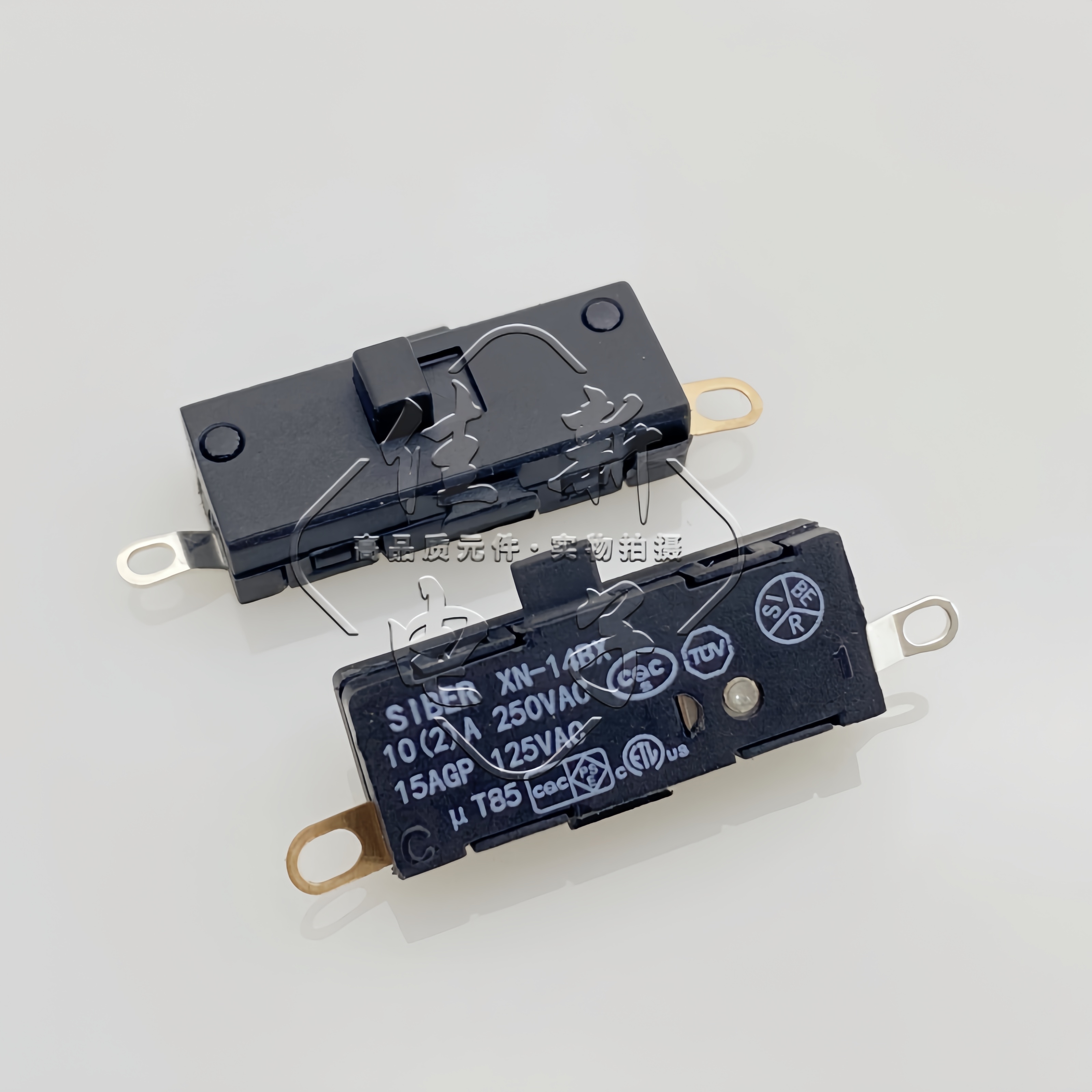 吹风机适配戴森/Dyson吹风机HD01 02 03 08电源开关配件XN-14BX