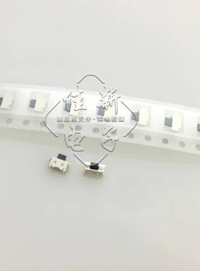 2*4*3.5MM半包小贝贝TS018小侧按键m165蓝牙耳机轻触开关微动10个