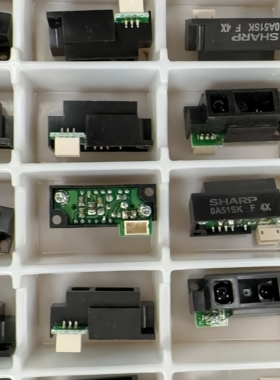 GP2Y0A51SK0F 2-15cm 红外测距传感器模块 距离传感器 夏普牌子