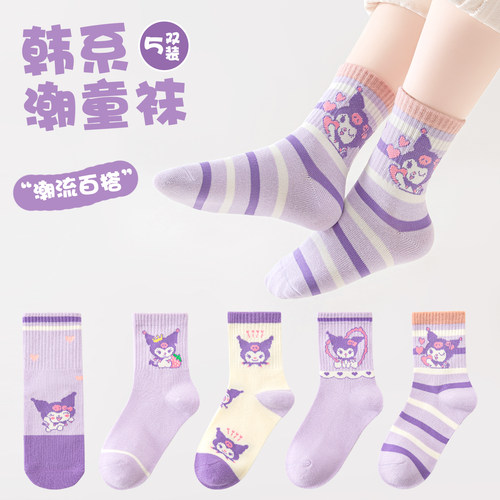女孩袜子春秋季中筒袜