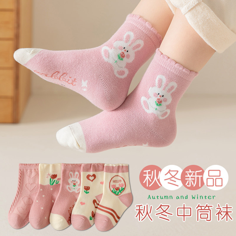 公主风秋冬中筒袜秋冬薄棉