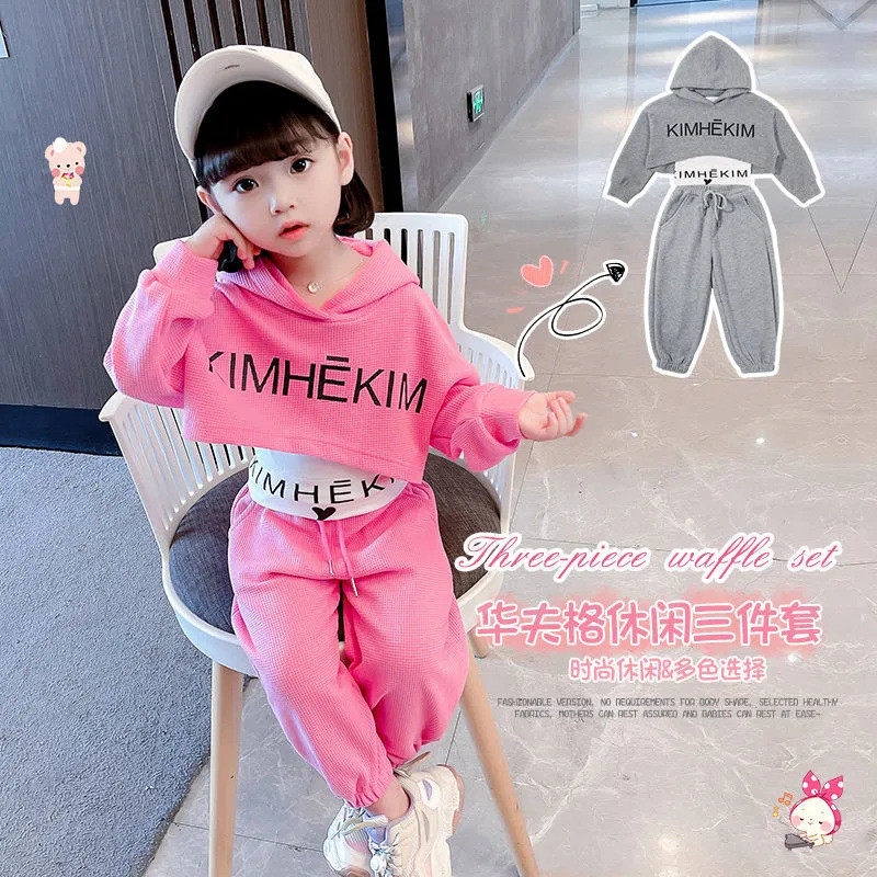 女童秋装网红套装2026春