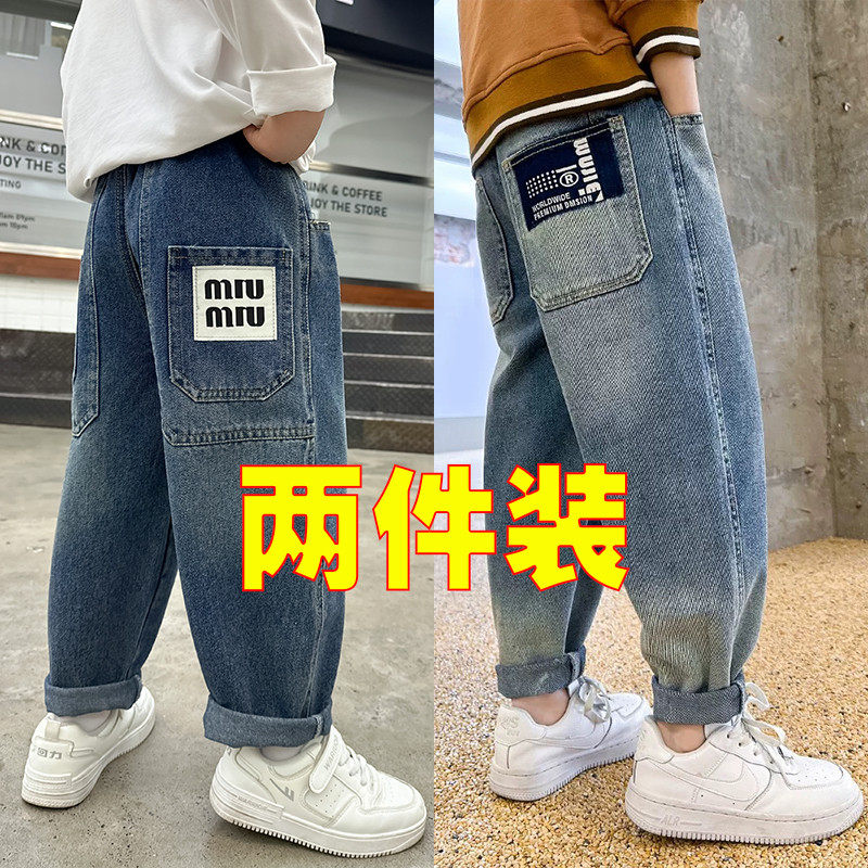 男童裤子中大童2025春秋